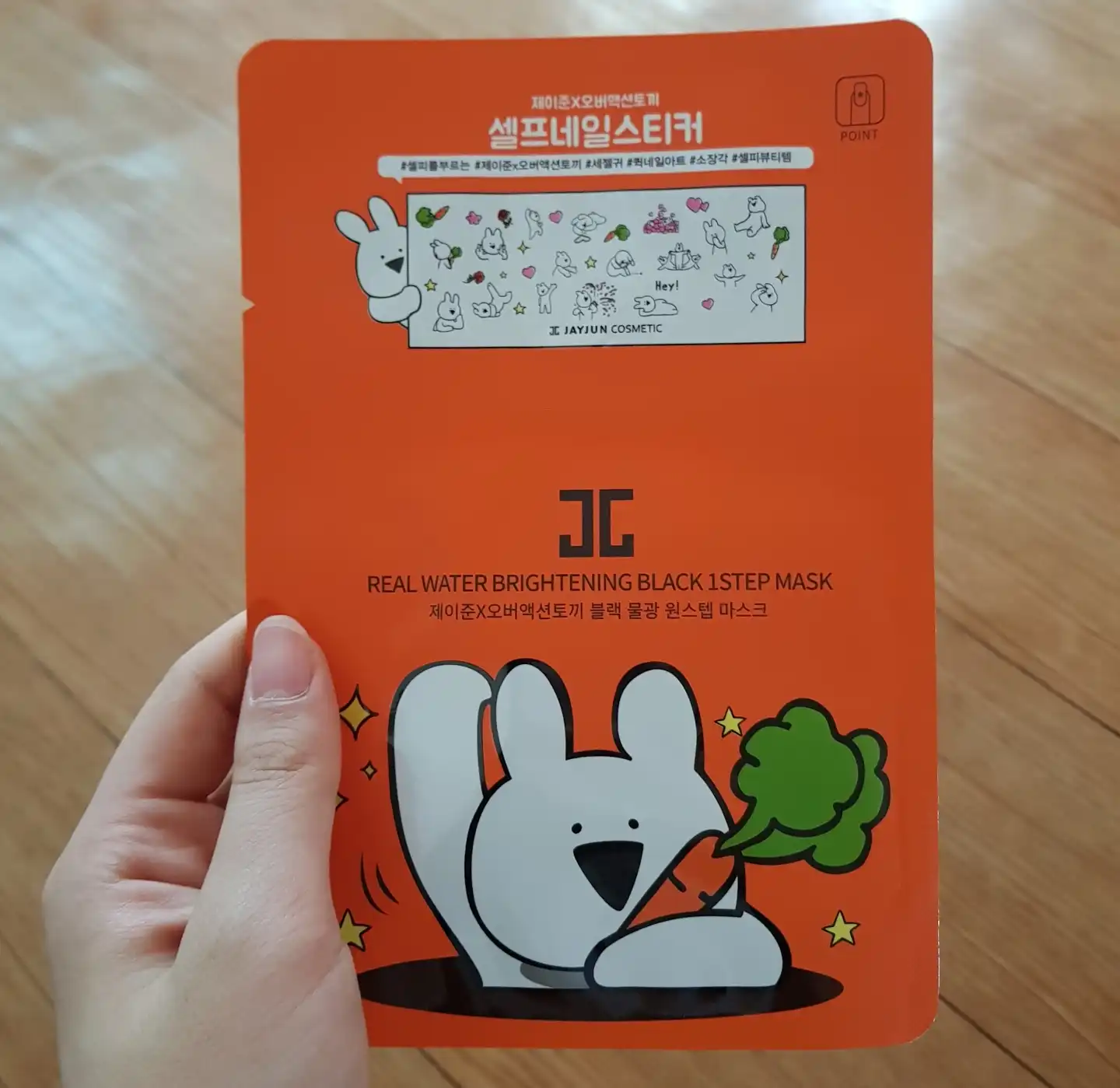 리뷰 이미지