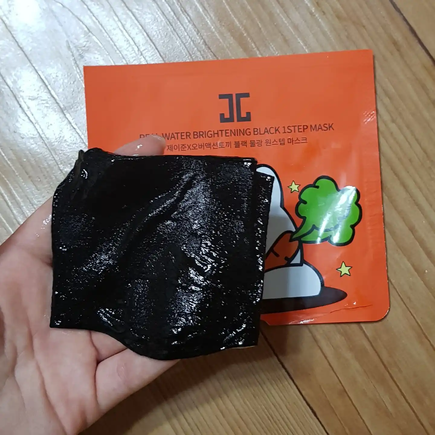 리뷰 이미지