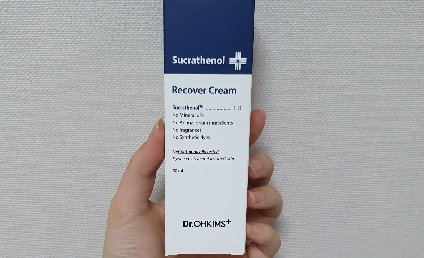 수크라테놀 리커버 크림