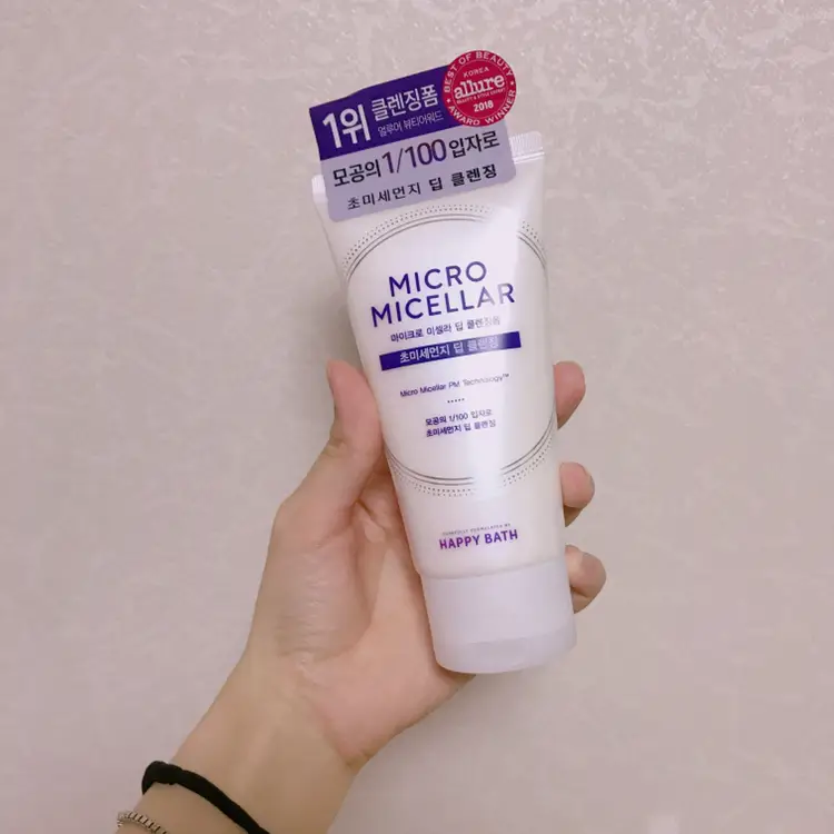 선택된 언니의파우치 리뷰 이미지 - [마이크로 미셀라 딥 클렌징폼]