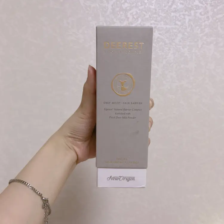 선택된 언니의파우치 리뷰 이미지 - [디어리스트 페이셜 트리트먼트 에센스 (150ml)]