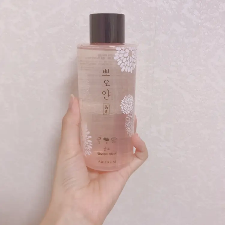선택된 언니의파우치 리뷰 이미지 - [뽀오얀 미소 발효 립앤아이 리무버]