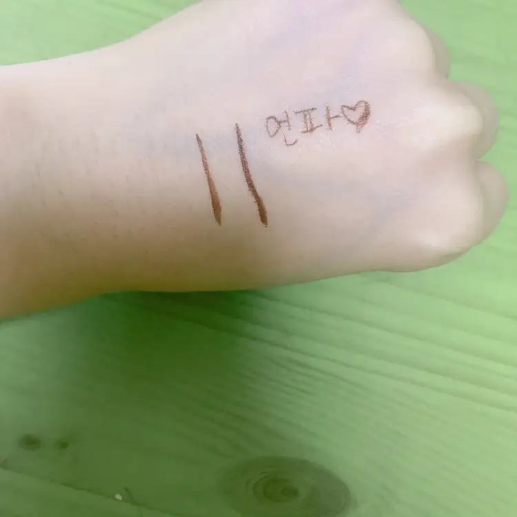 선택된 언니의파우치 리뷰 이미지 - [리퀴드 아이라이너 [브라운]]