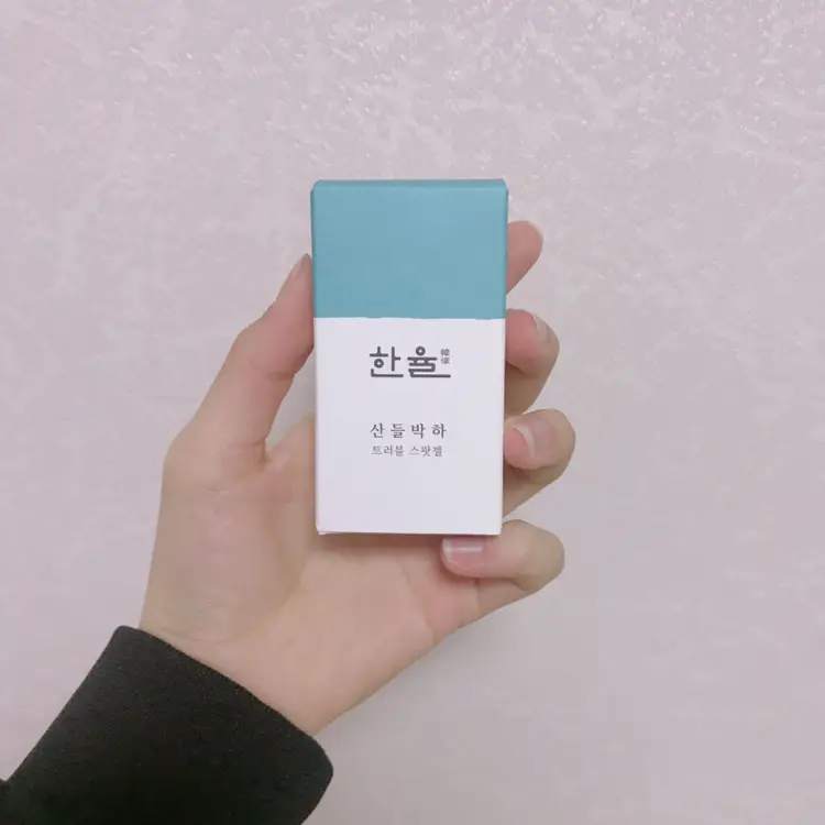 선택된 언니의파우치 리뷰 이미지 - [산들박하 트러블 스팟 젤]