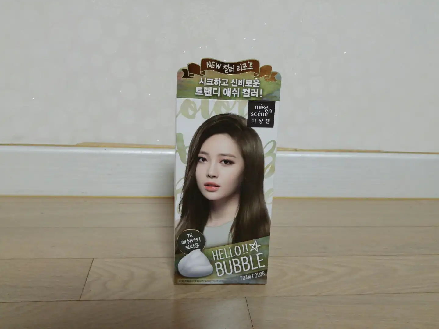 선택된 언니의파우치 리뷰 이미지 - [헬로우 버블 폼 컬러[ 7K 애쉬카키브라운]]