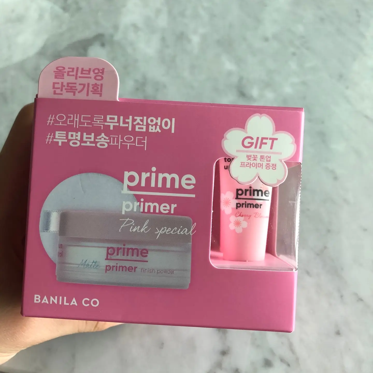 선택된 언니의파우치 리뷰 이미지 - [프라임 프라이머 피니쉬 파우더]