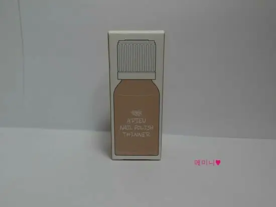 선택된 언니의파우치 리뷰 이미지 - [네일 폴리쉬 띠너]