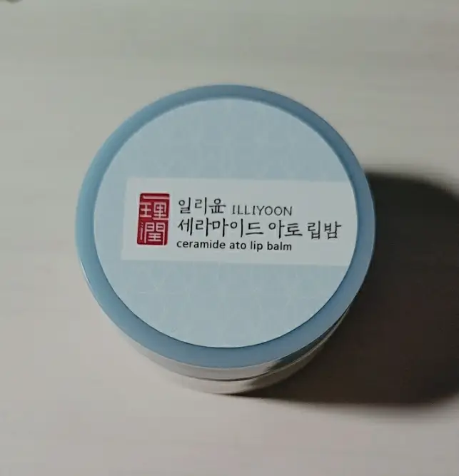 선택된 언니의파우치 리뷰 이미지 - [세라마이드 아토 립밤]