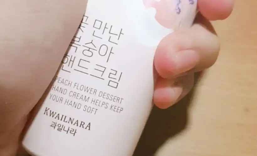 얌 디저트 핸드크림 [우유에 퐁당 딸기 핸드크림]