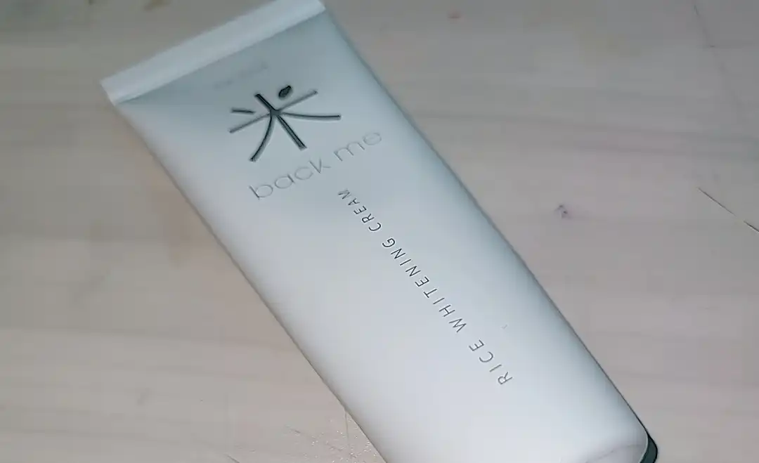 백미 톤업 크림