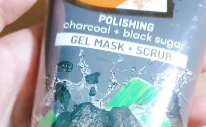 숯 앤 블랙슈가 막힌모공 부스팅 마스크