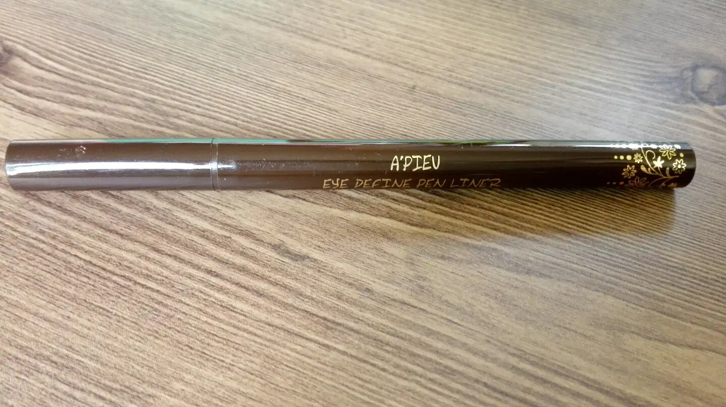 아이 디파인 펜 라이너 [내추럴 브라운]