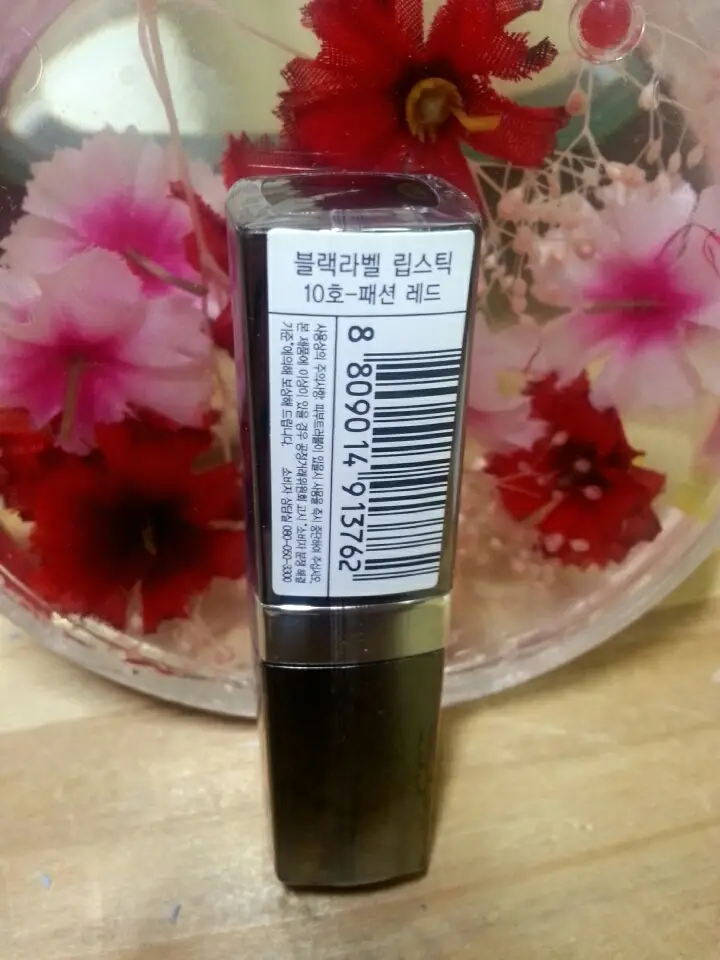 선택된 언니의파우치 리뷰 이미지 - [블랙라벨 립스틱 10 패션레드]