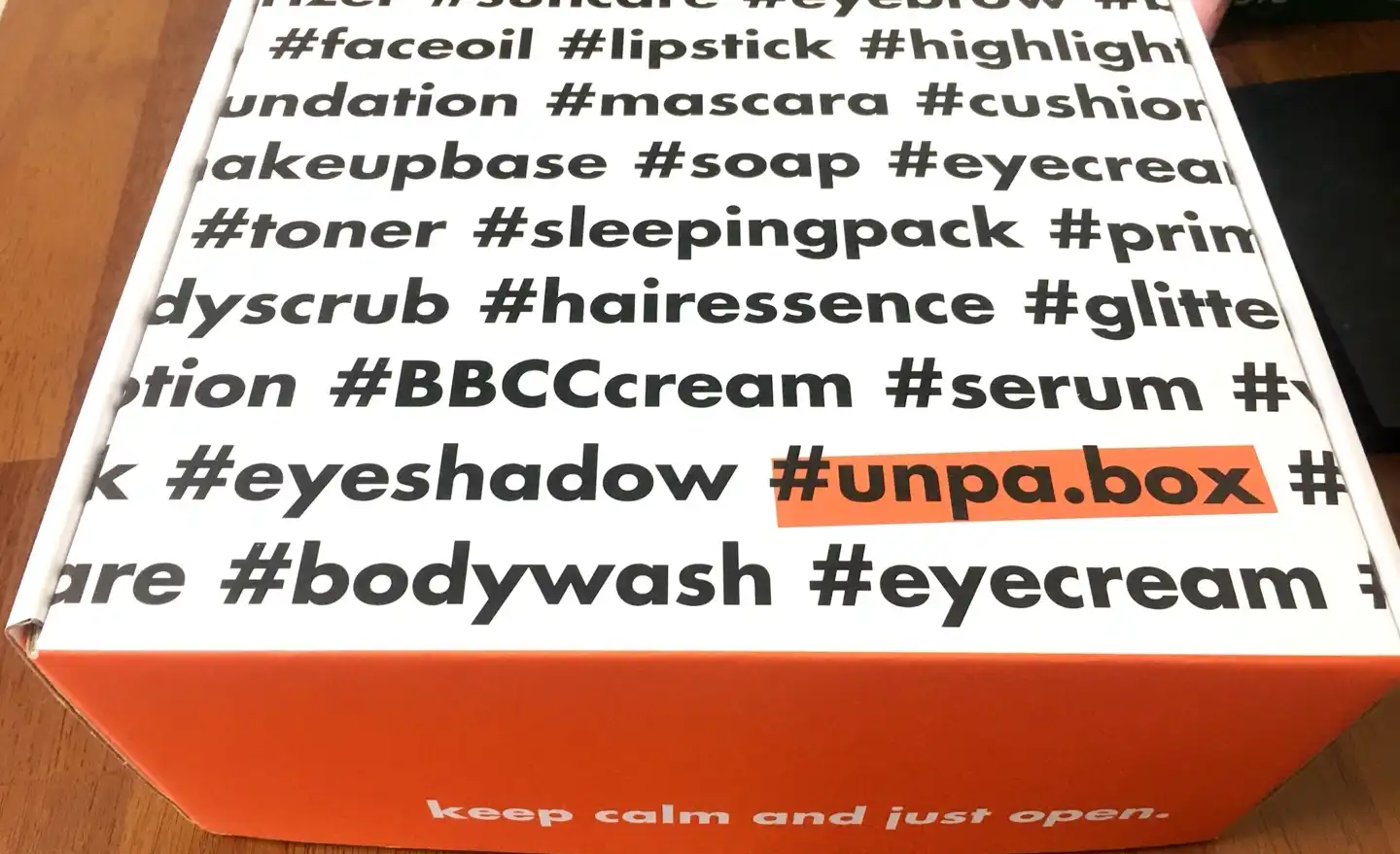 보태니컬즈 코리앤더 스트렝스닝 마스크