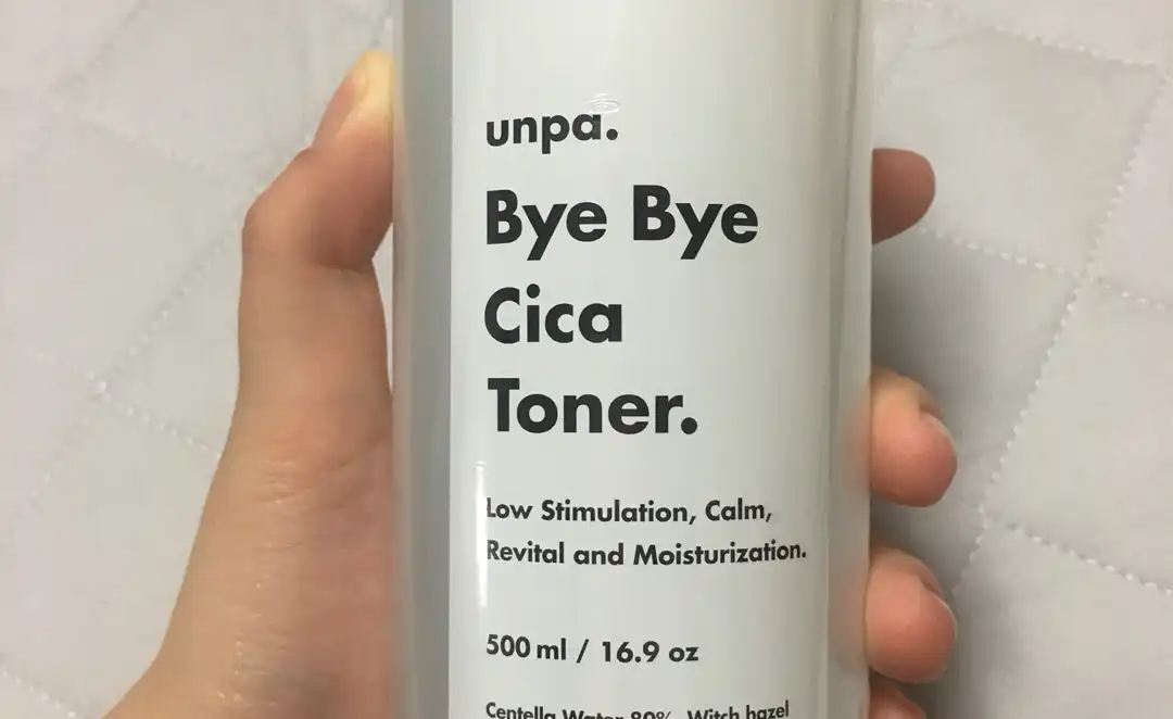 바이 바이 시카 토너