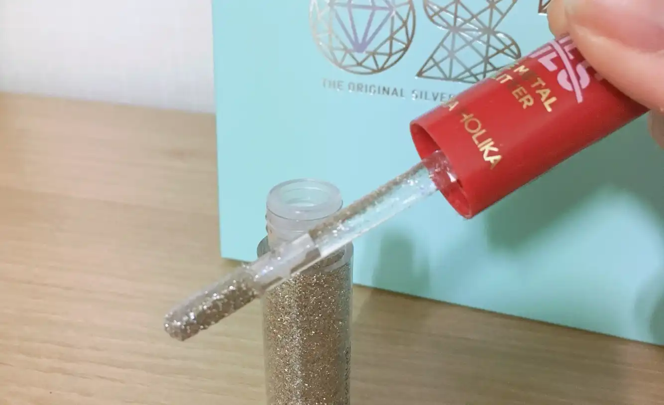 아이 메탈 글리터 [05 다이아몬드 밤]