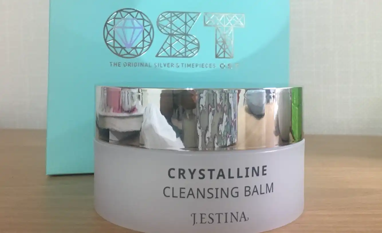 크리스탈린 클렌징 밤