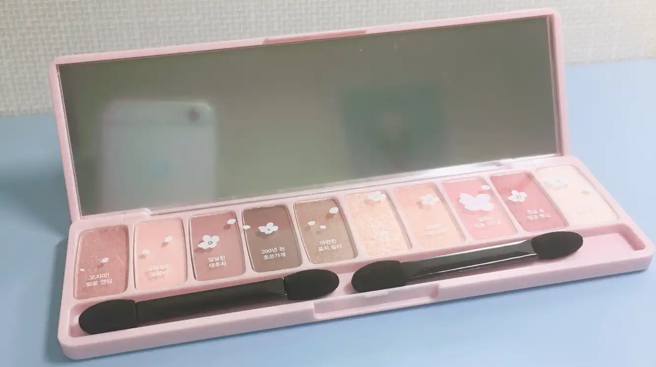 플레이 컬러 아이즈 체리 블라썸