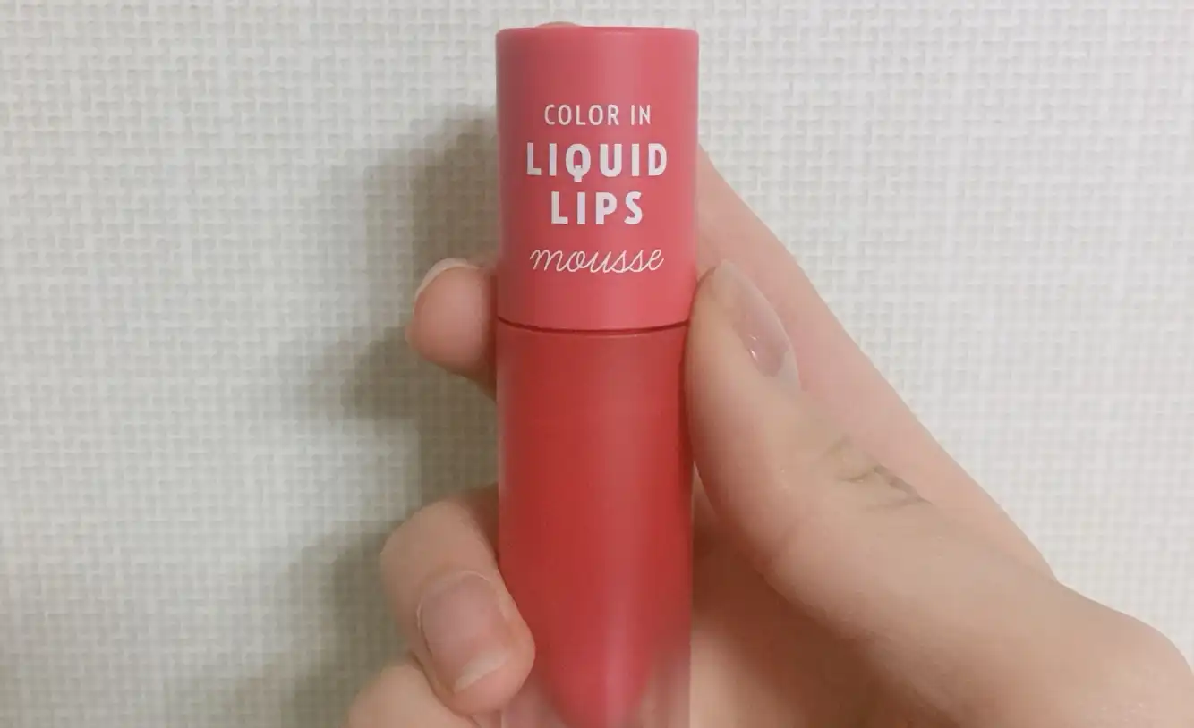 컬러 인 리퀴드 립스 무스 [PK001 핫체리버찌]