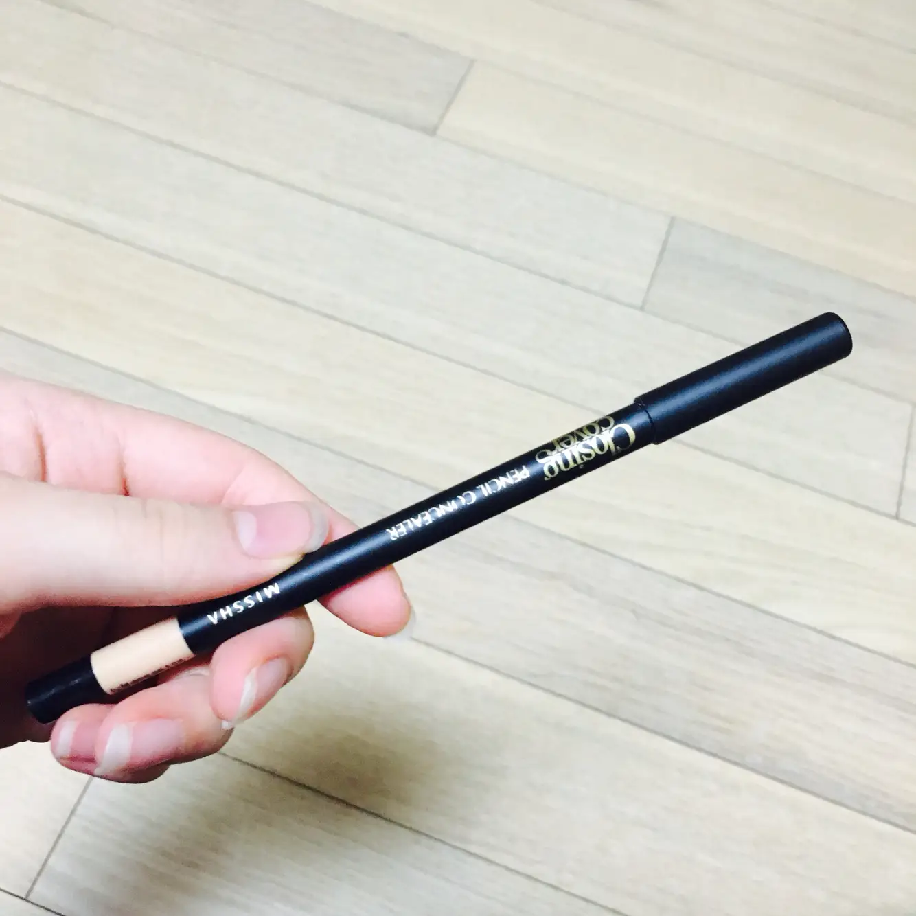 선택된 언니의파우치 리뷰 이미지 - [클로징 커버 펜슬 컨실러 [23호]]