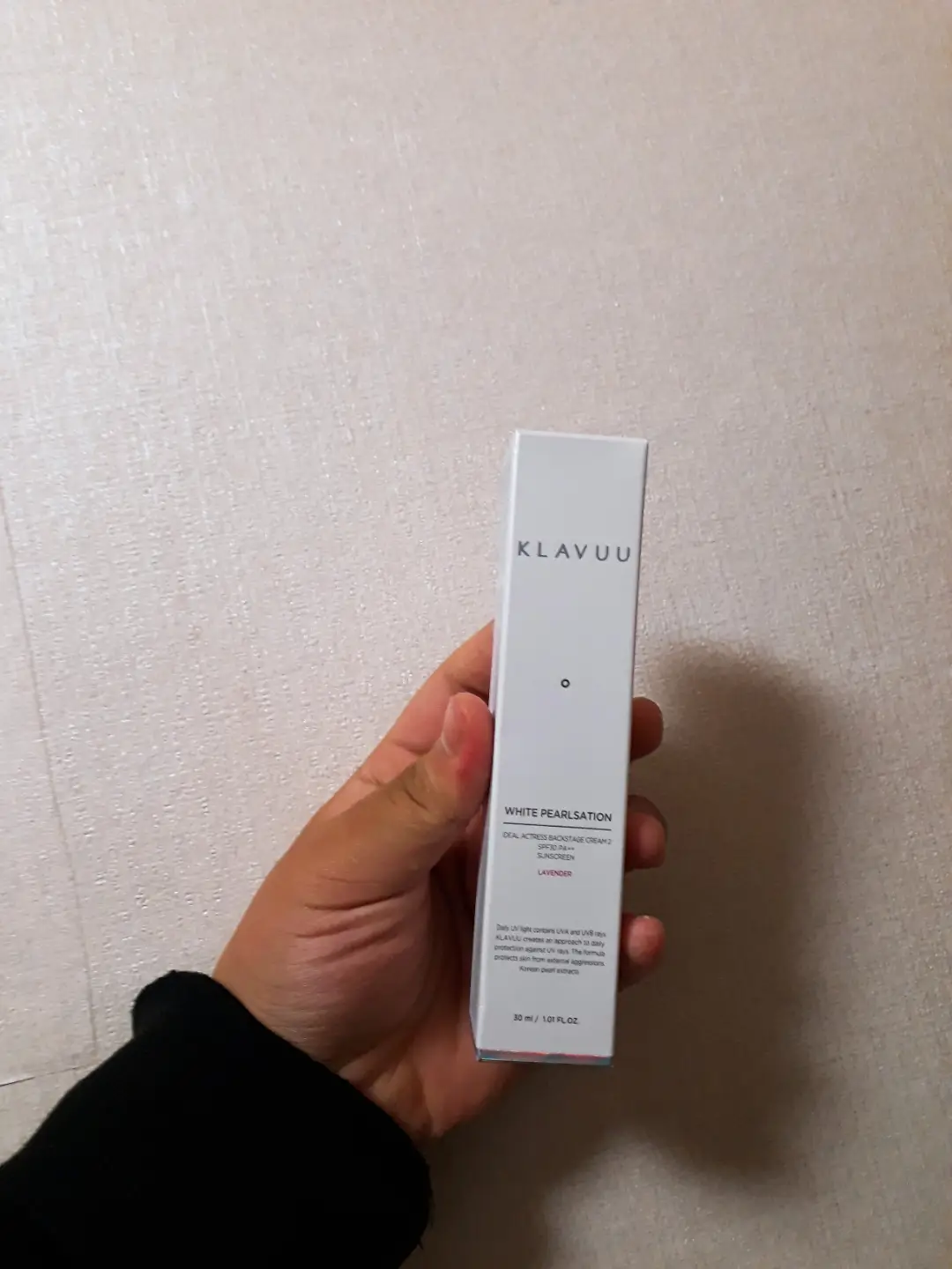 선택된 언니의파우치 리뷰 이미지 - [화이트 펄세이션 아이디얼 액트리스 백스테이지 크림 [라벤더]]