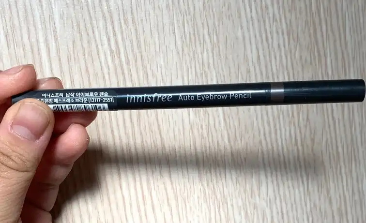납작 아이브로우 펜슬 [5호 깊은 밤 에스프레소 브라운]