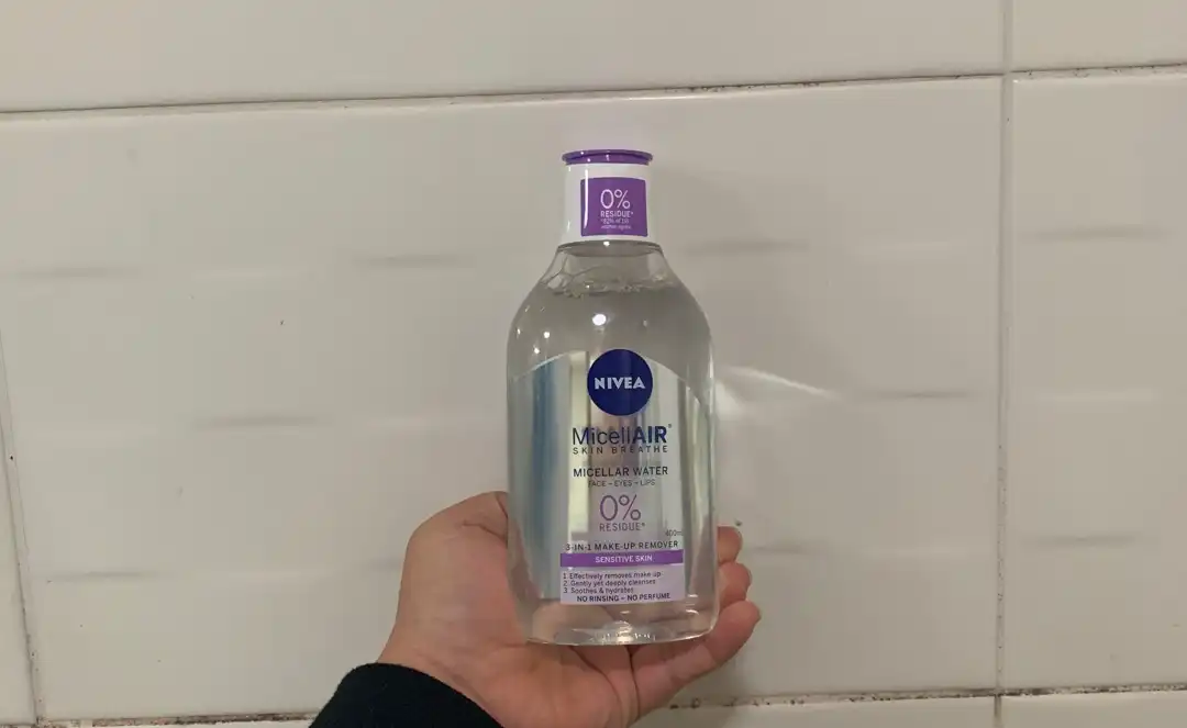 센서티브 미셀라 에어 클렌징 워터