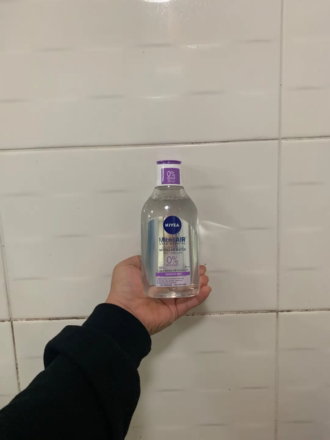 선택된 언니의파우치 리뷰 이미지 - [센서티브 미셀라 에어 클렌징 워터]