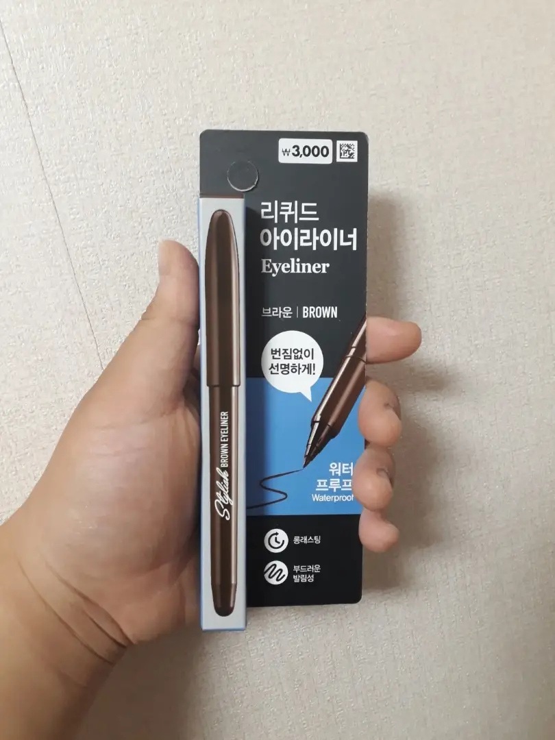 선택된 언니의파우치 리뷰 이미지 - [스타일리쉬 붓펜 아이라이너 [브라운]]