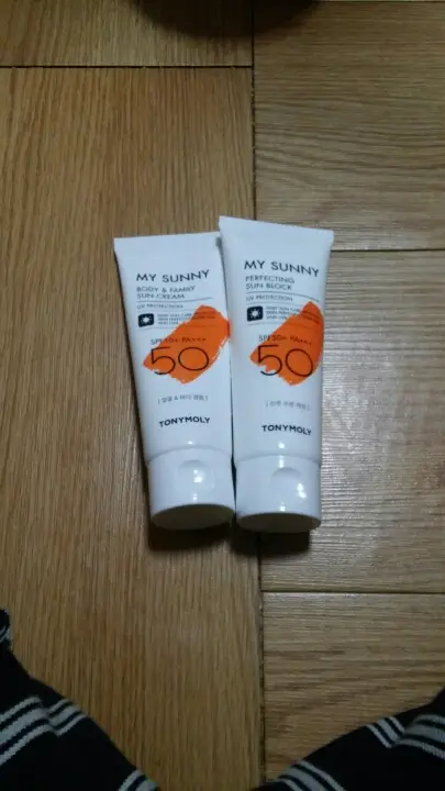 선택된 언니의파우치 리뷰 이미지 - [마이써니 바디 앤 패밀리 선크림 ]