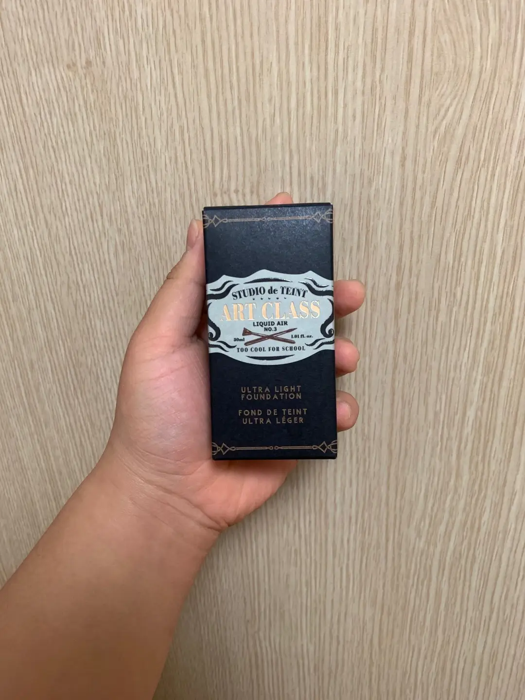 선택된 언니의파우치 리뷰 이미지 - [아트클래스 스튜디오 드 땅뜨 리퀴드 에어 [3호 베이지]]