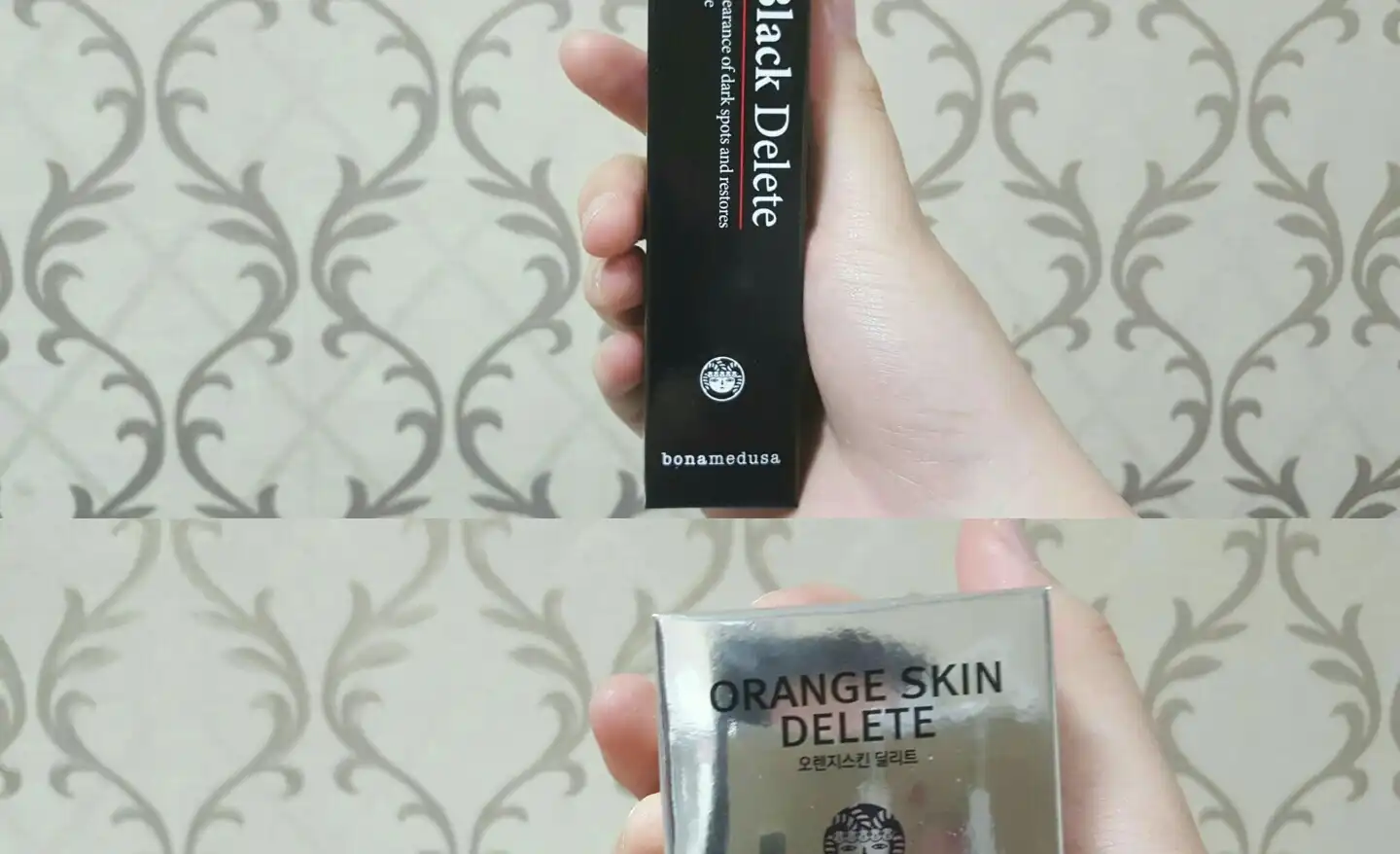 오렌지스킨딜리트 (모공딜리트)