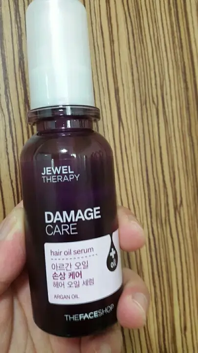 선택된 언니의파우치 리뷰 이미지 - [쥬얼 테라피 데미지케어 아르간오일세럼]