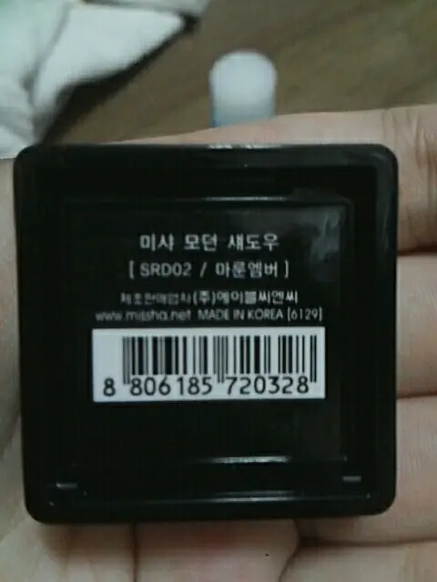 선택된 언니의파우치 리뷰 이미지 - [모던 섀도우 [SRD02 마룬 엠버]]