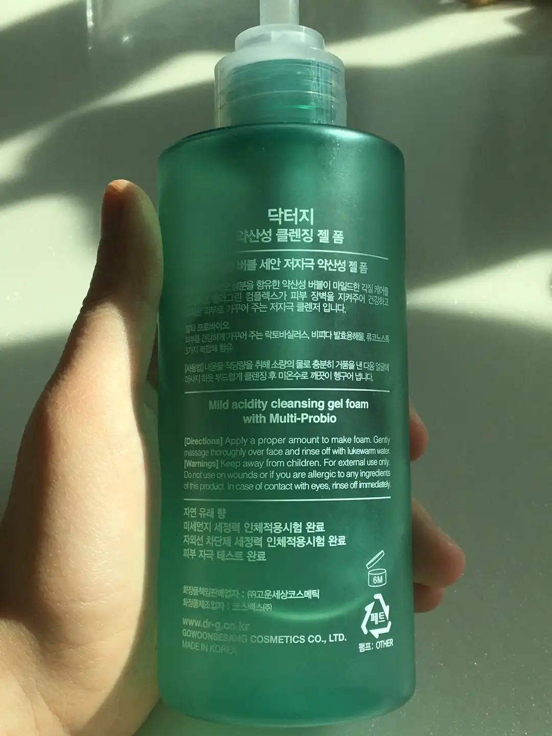 리뷰 이미지