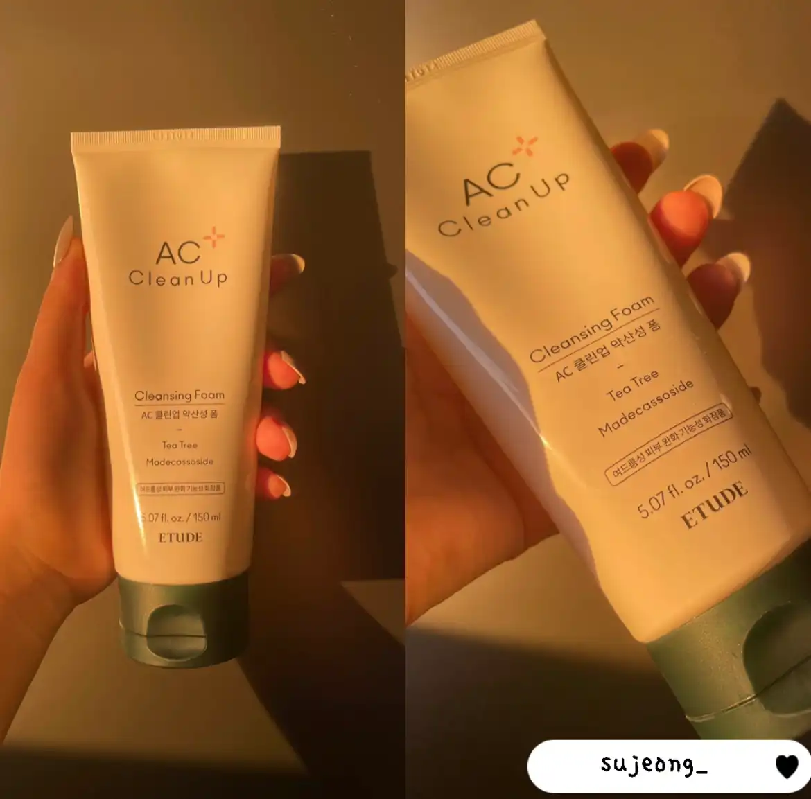 AC 클린업 약산성 클렌징 폼