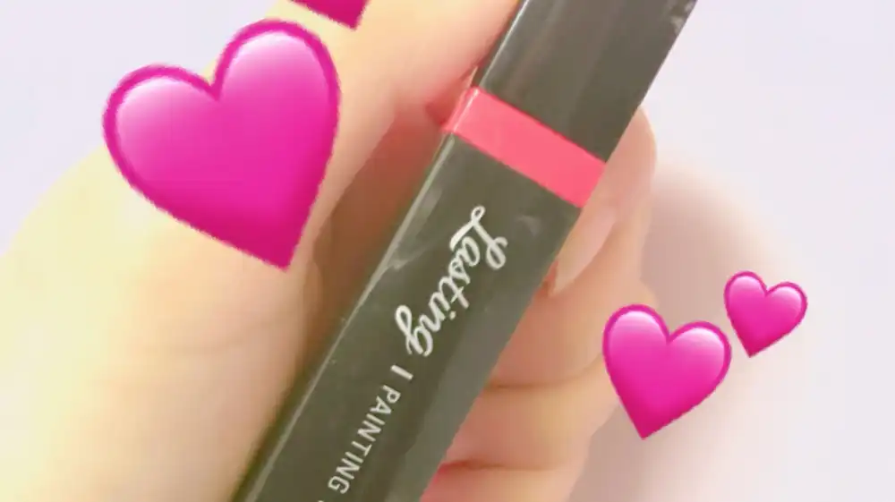 래스팅 페인팅 틴트 [베이비폭스]