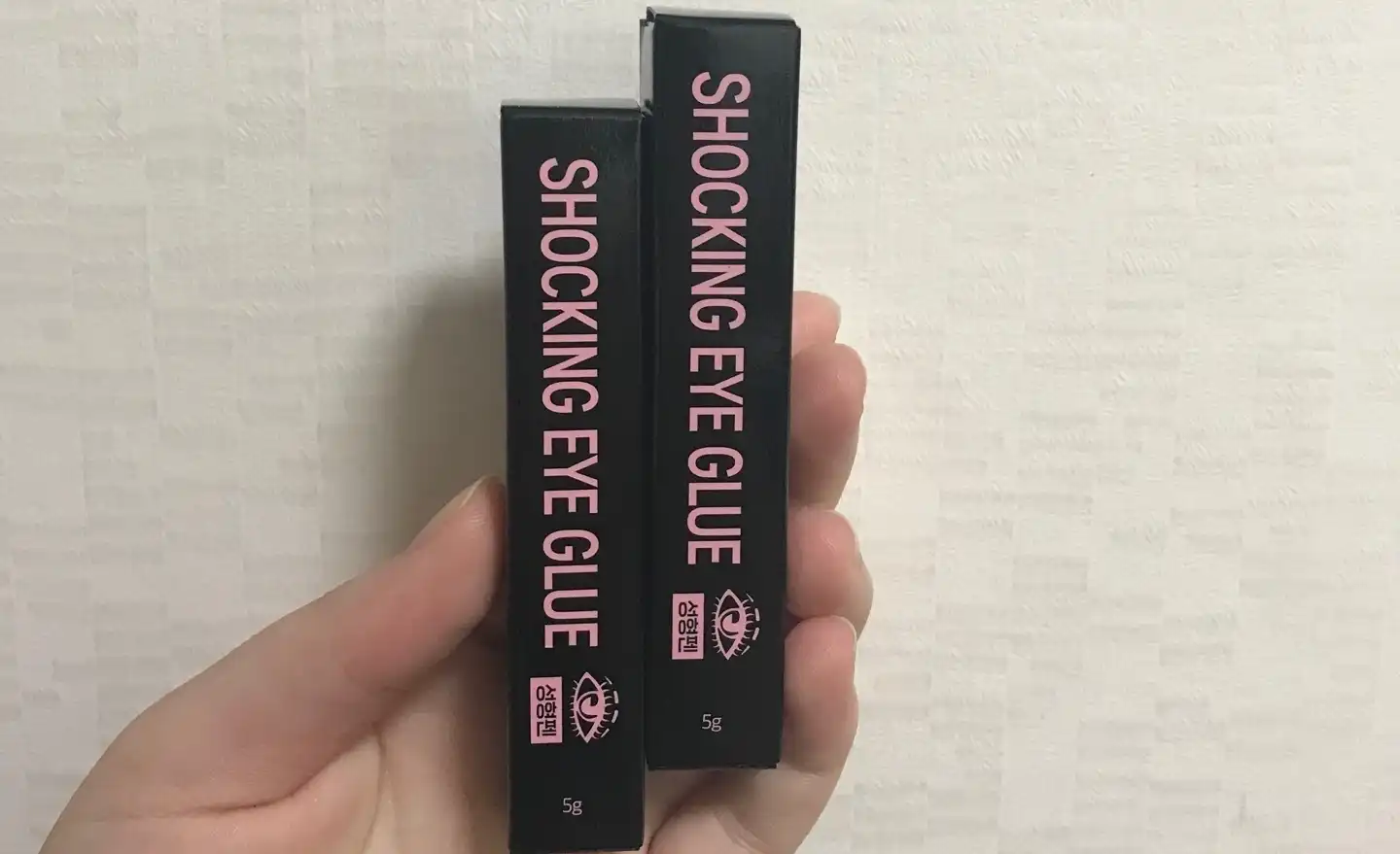 쇼킹아이글루(성형팬)