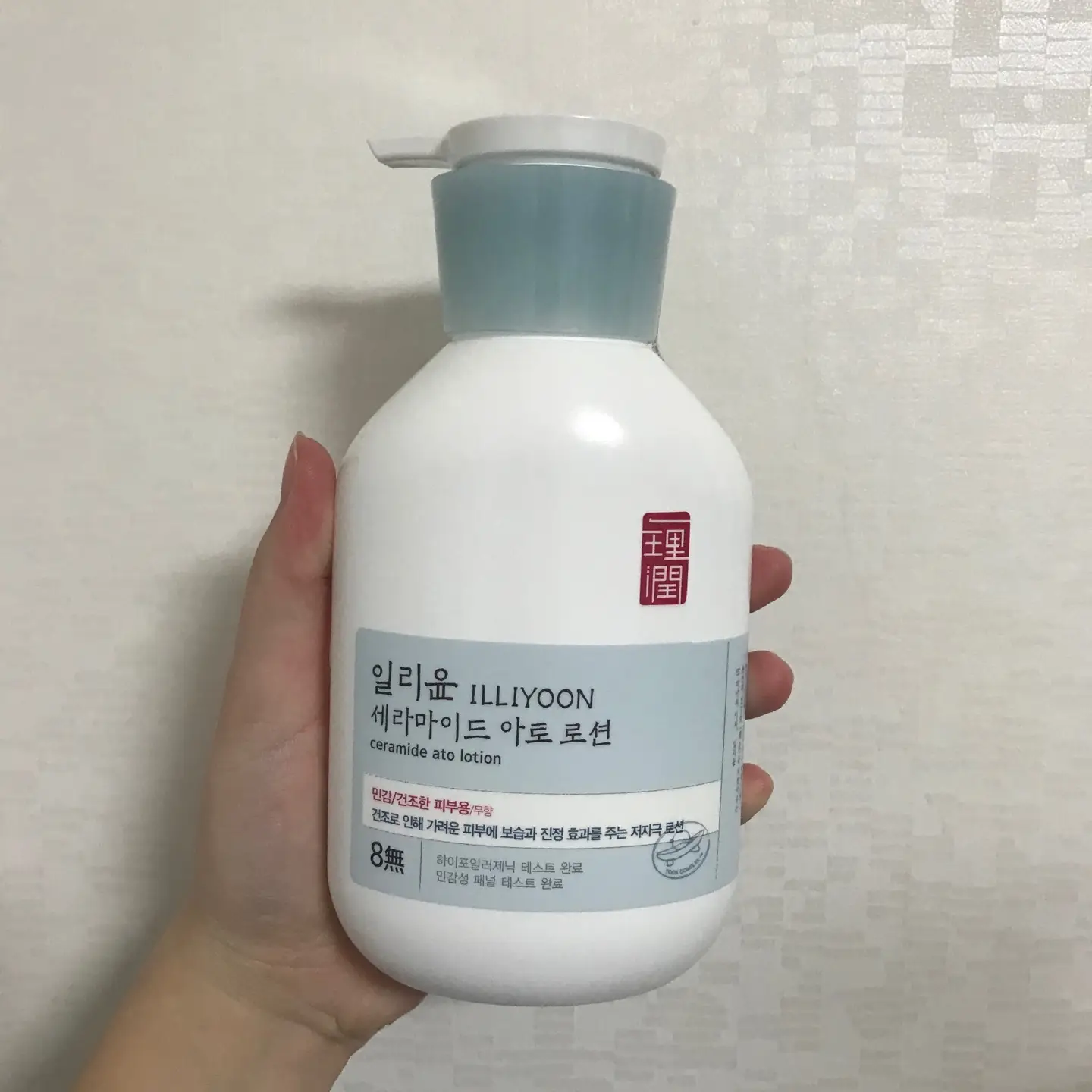 선택된 언니의파우치 리뷰 이미지 - [세라마이드 아토 로션 ]