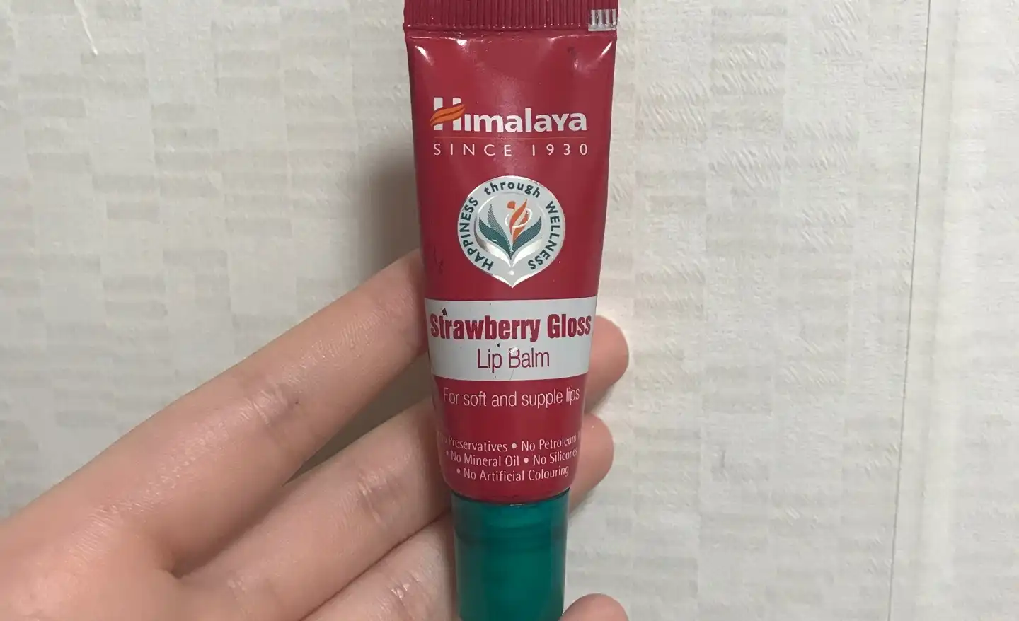 히말라야 스트로베리 글로스 립밤