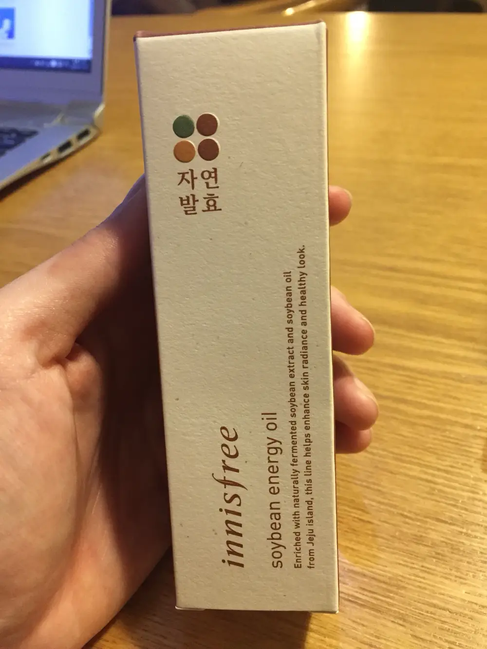 선택된 언니의파우치 리뷰 이미지 - [자연발효 에너지 오일]