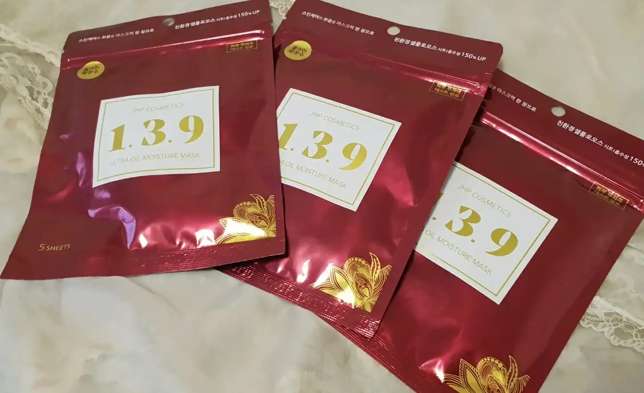 139 더마워터리페어 마스크팩