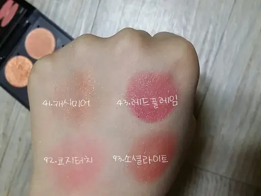 선택된 언니의파우치 리뷰 이미지 - [모노아이즈 [41호 캐시미어]]