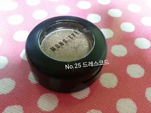 선택된 언니의파우치 리뷰 이미지 - [모노아이즈 38호 드레스코드]