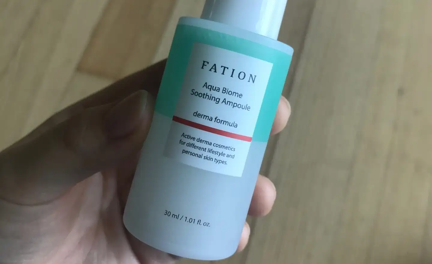 아쿠아 바이옴 수딩 앰플