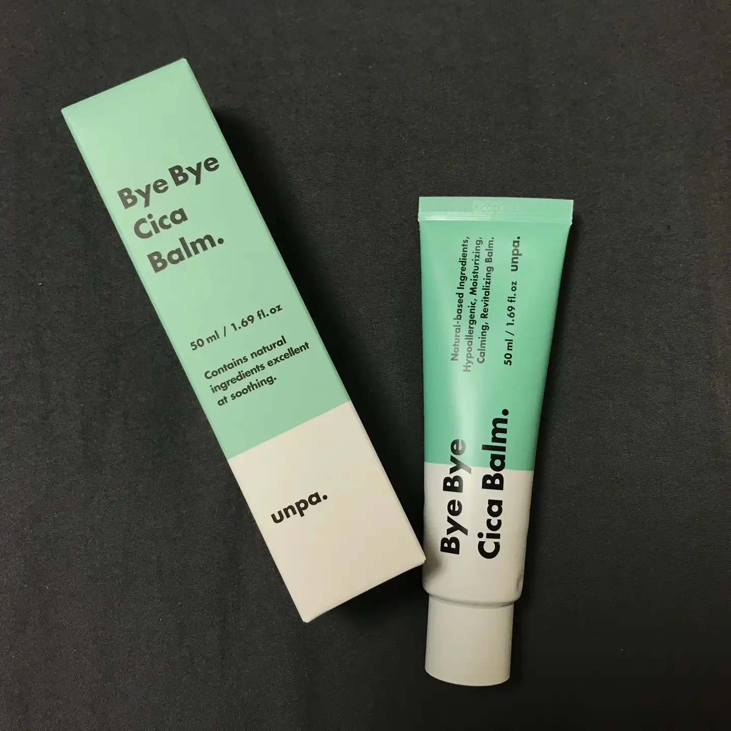 바이바이 시카 크림