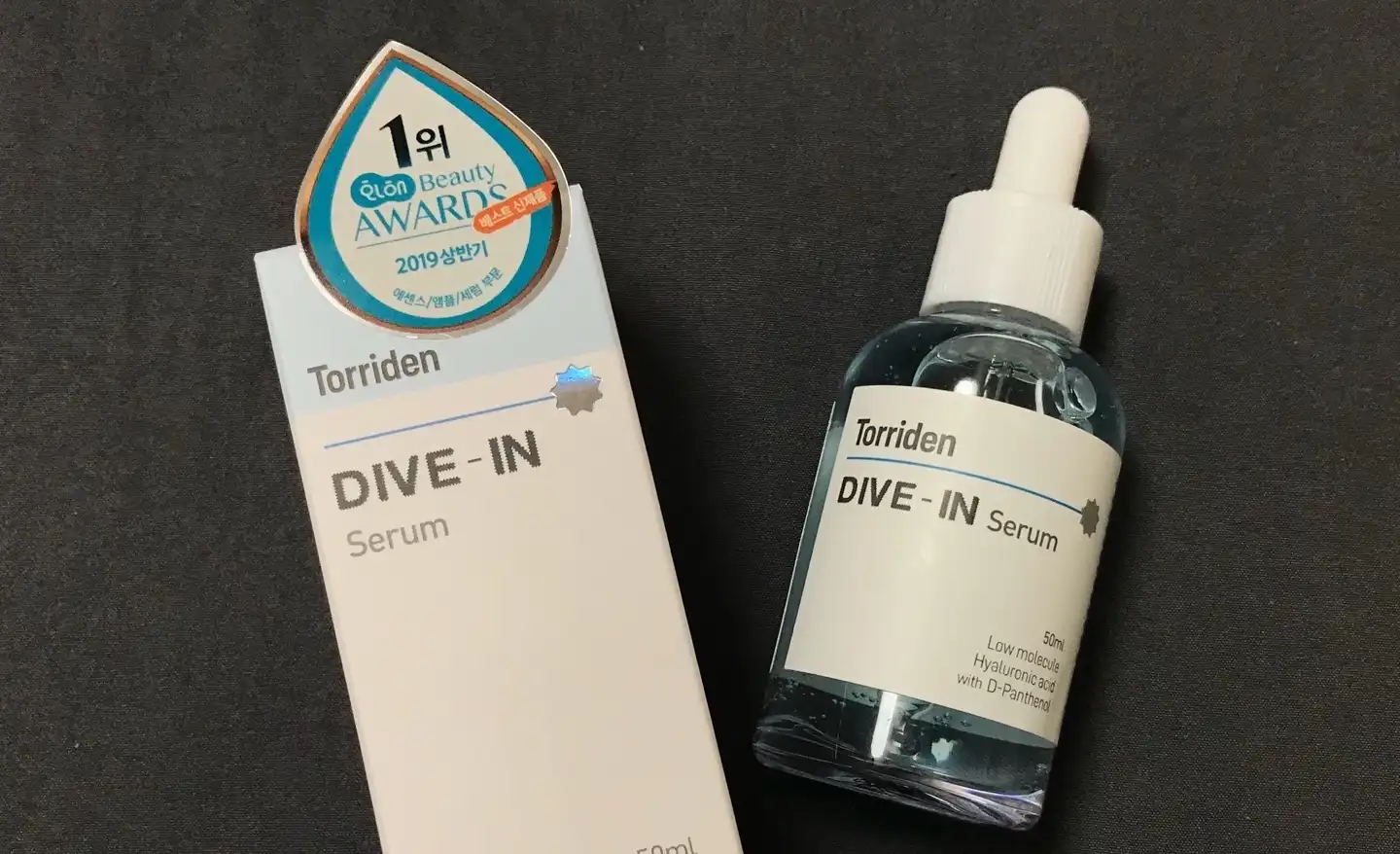 바이바이 시카 세럼