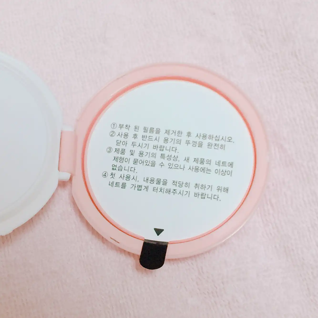 리뷰 이미지