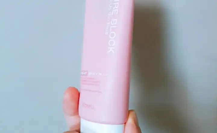 퓨어 블록 톤업 선 베이스