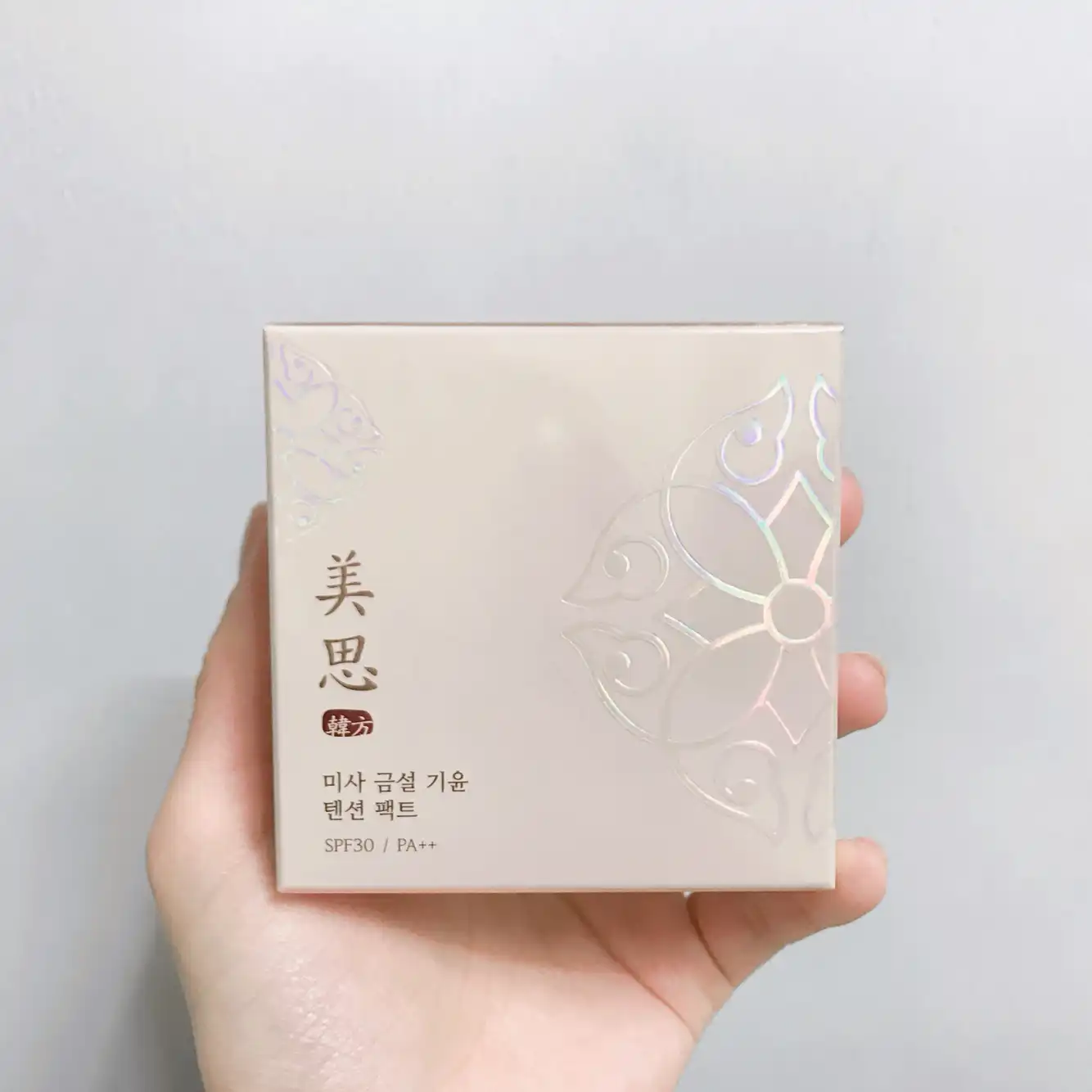 언니의파우치 리뷰 이미지 2 - [금설 텐션 팩트 [2호 은은한 빛]]